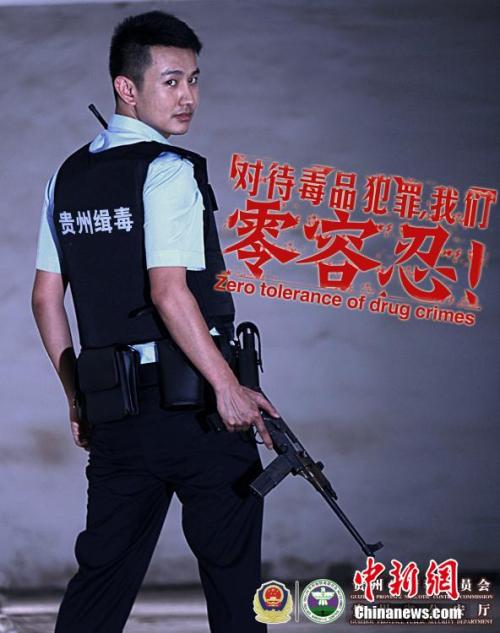 台湾高苑科技大学文凭毕业证怎么制作